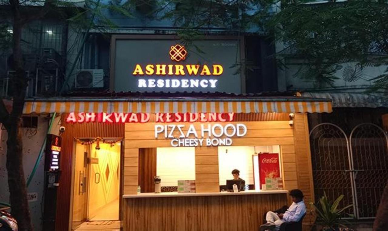 Fabexpress Ashirwad Residency 호텔 뭄바이 외부 사진